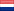 Paesi Bassi