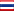 تایلند